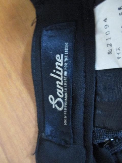 社交ダンス　Sanlineサンリーヌ　黒★ヒラヒラスカート