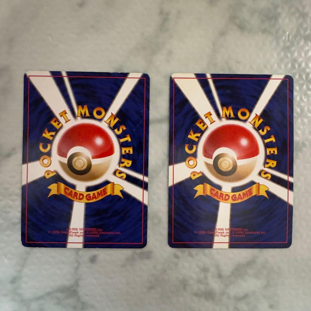 ポケモンカード　旧裏　R団のカビゴン　10枚　まとめ売り