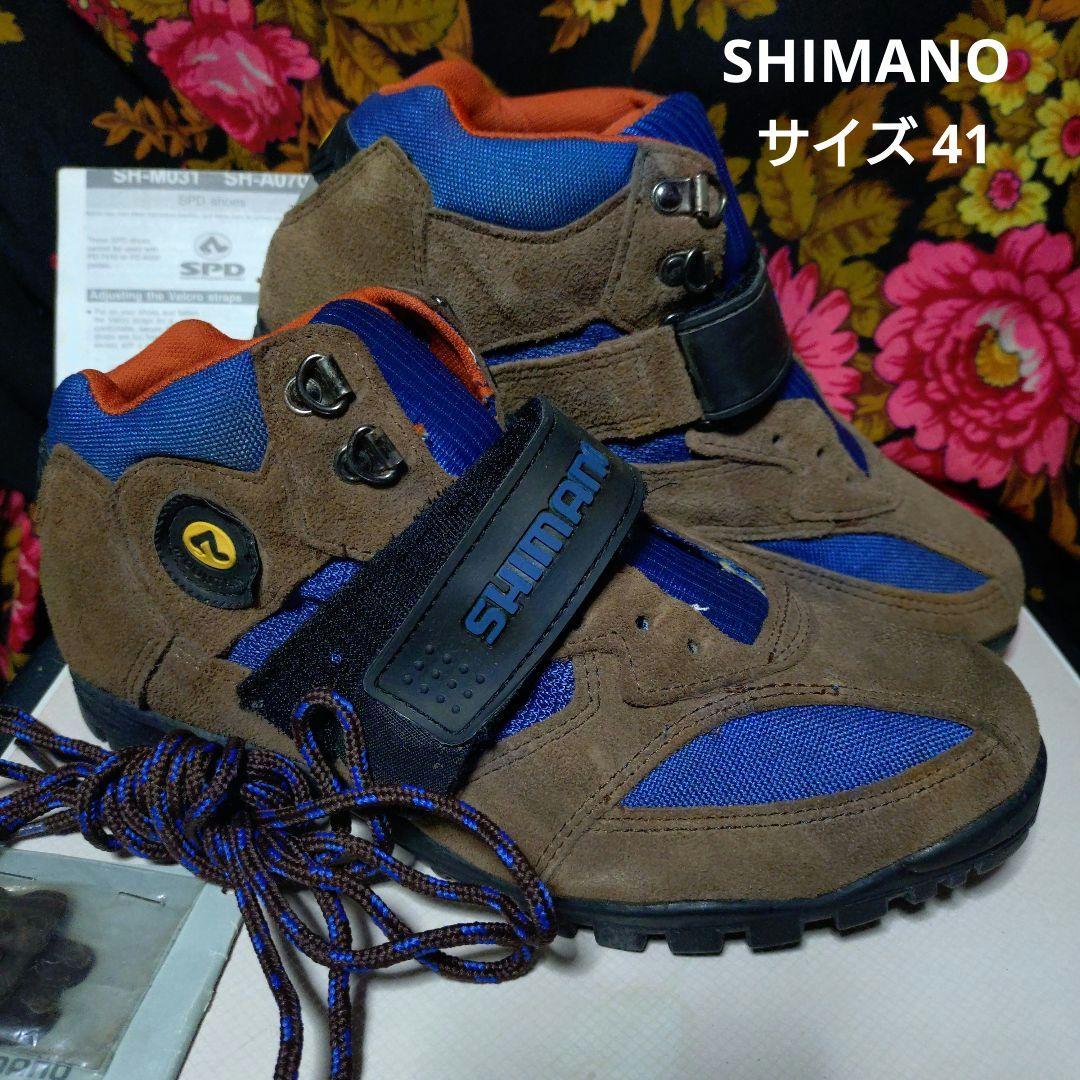 美品 SHIMANO SH-M055 ビンディングシューズ