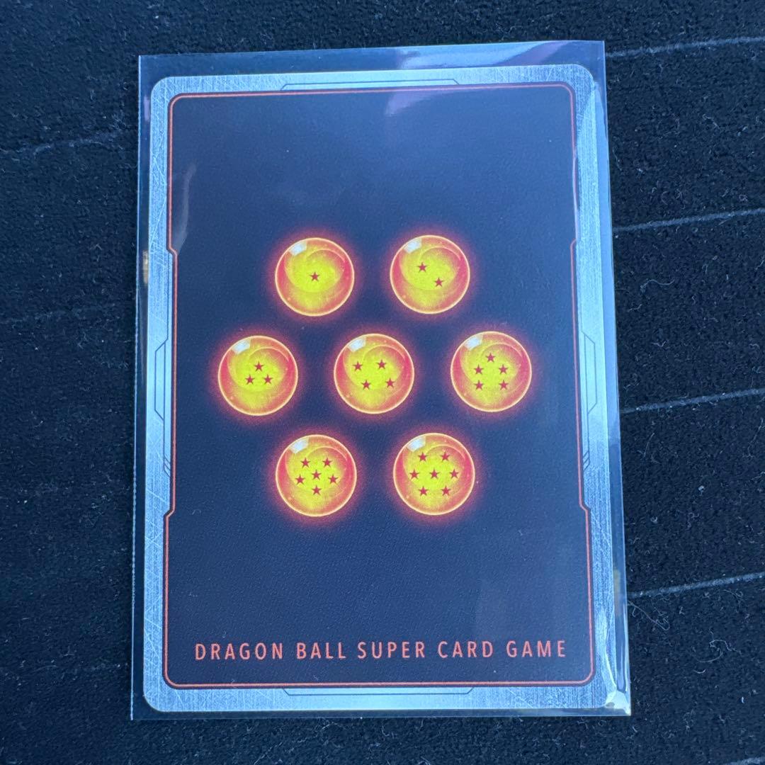 ドラゴンボール　フュージョンワールド　ゴジータ　SCR パラレル 1枚