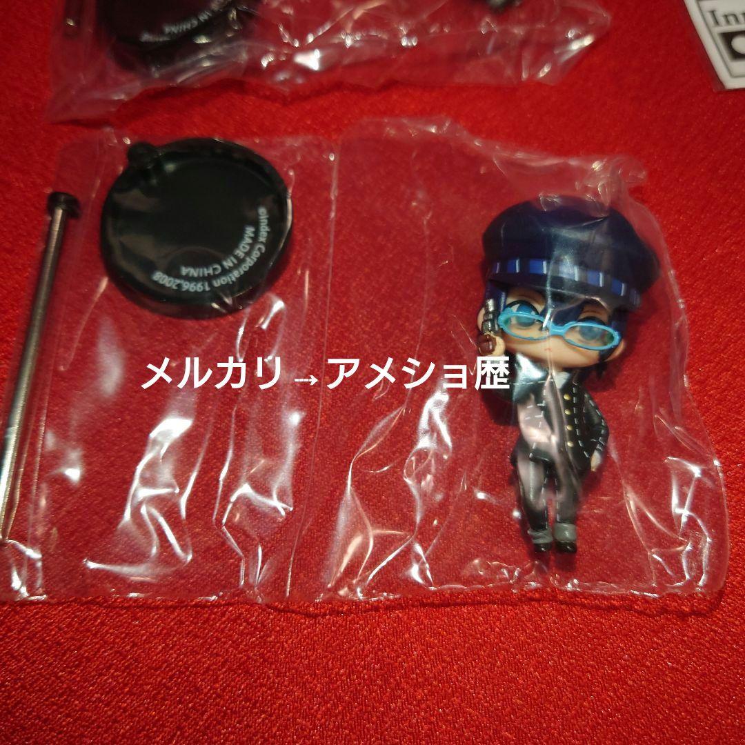 P4 ペルソナ4 白鐘直斗 通常ver. メガネ装着ver. ワングランデ