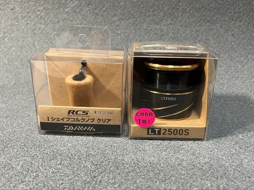 【未使用】SLPワークス LT 2500S TYPE-αスプール2 セット