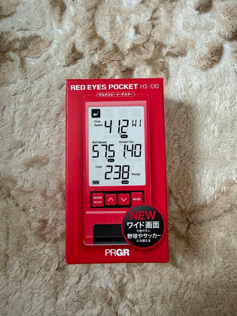 RED EYES POCKET HS-130_BLE 未使用品