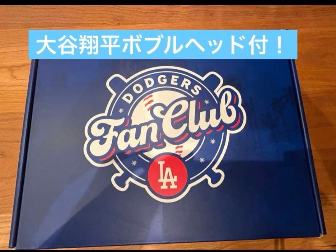 大谷翔平ボブルヘッド付！新品！ドジャースファンクラブ入会記念グッズ セット6点
