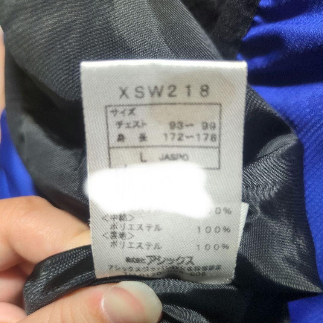 Jmarka kyoto 11 サッカー ウィンドブレーカー 上下セット