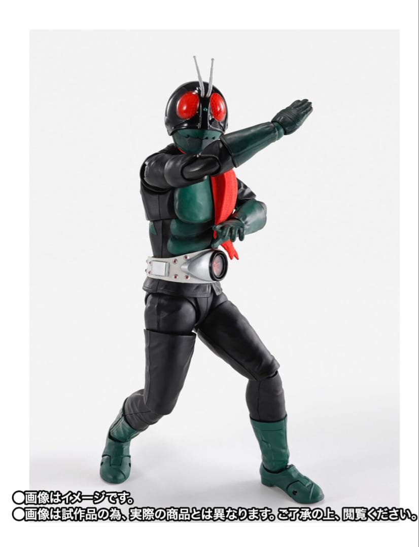 S.H.Figuarts （真骨彫製法） 仮面ライダー1号　（桜島Ver.）