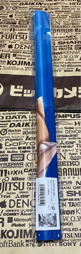 文倉 十画集 2 狼と香辛料　 B2タペストリー