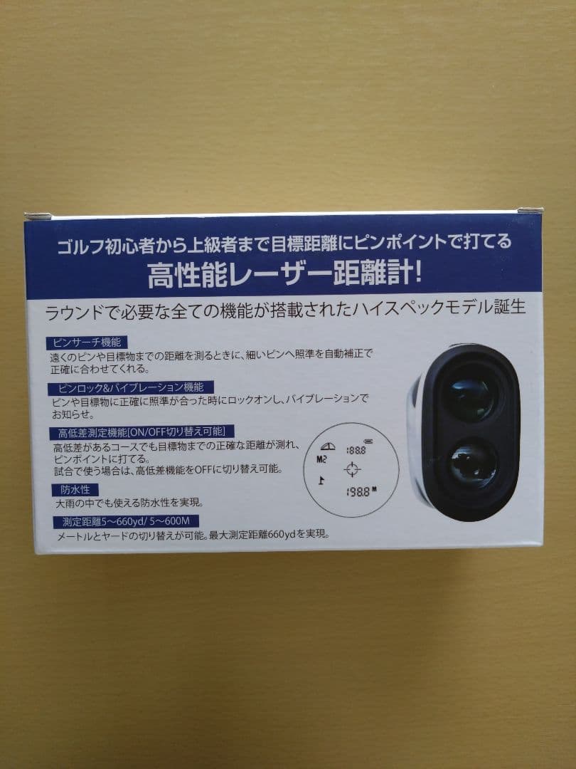 Pin-Eagle 高性能レーザー距離計　新品
