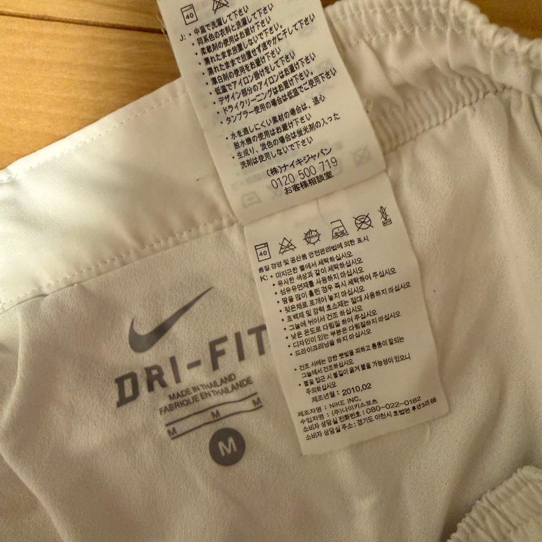 Nike ポルトガル代表 サッカーウェアセット　ユニフォーム　サッカー　NIKE