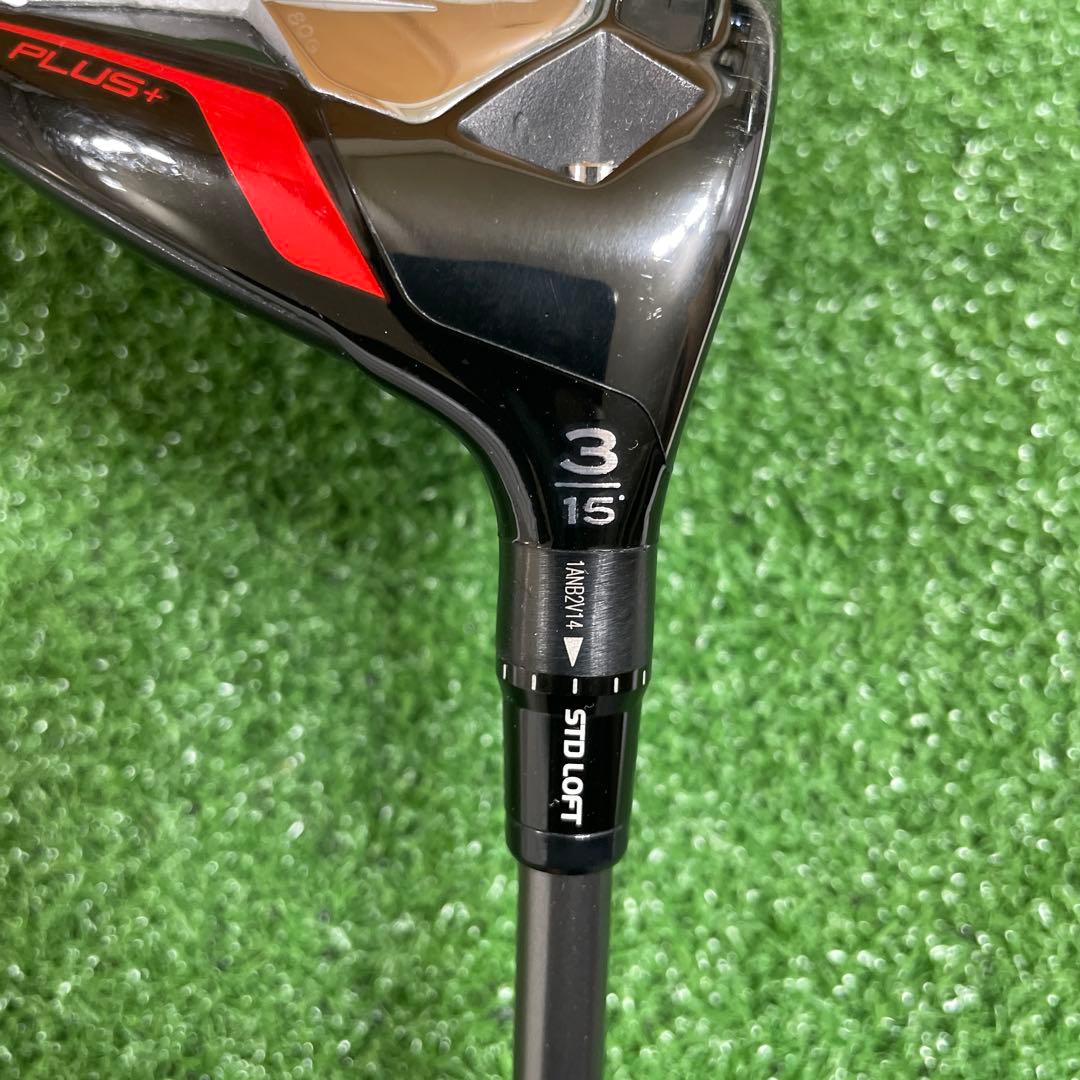 美品　ステルスプラス　フェアウェイウッド　3W
