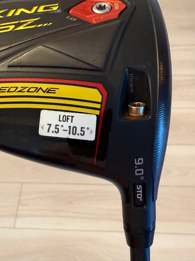 Cobra KING SZ ドライバー 7.5°-10.5°