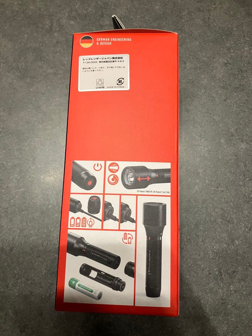 ライト・ランタン LEDLENSER P6R CORE QC