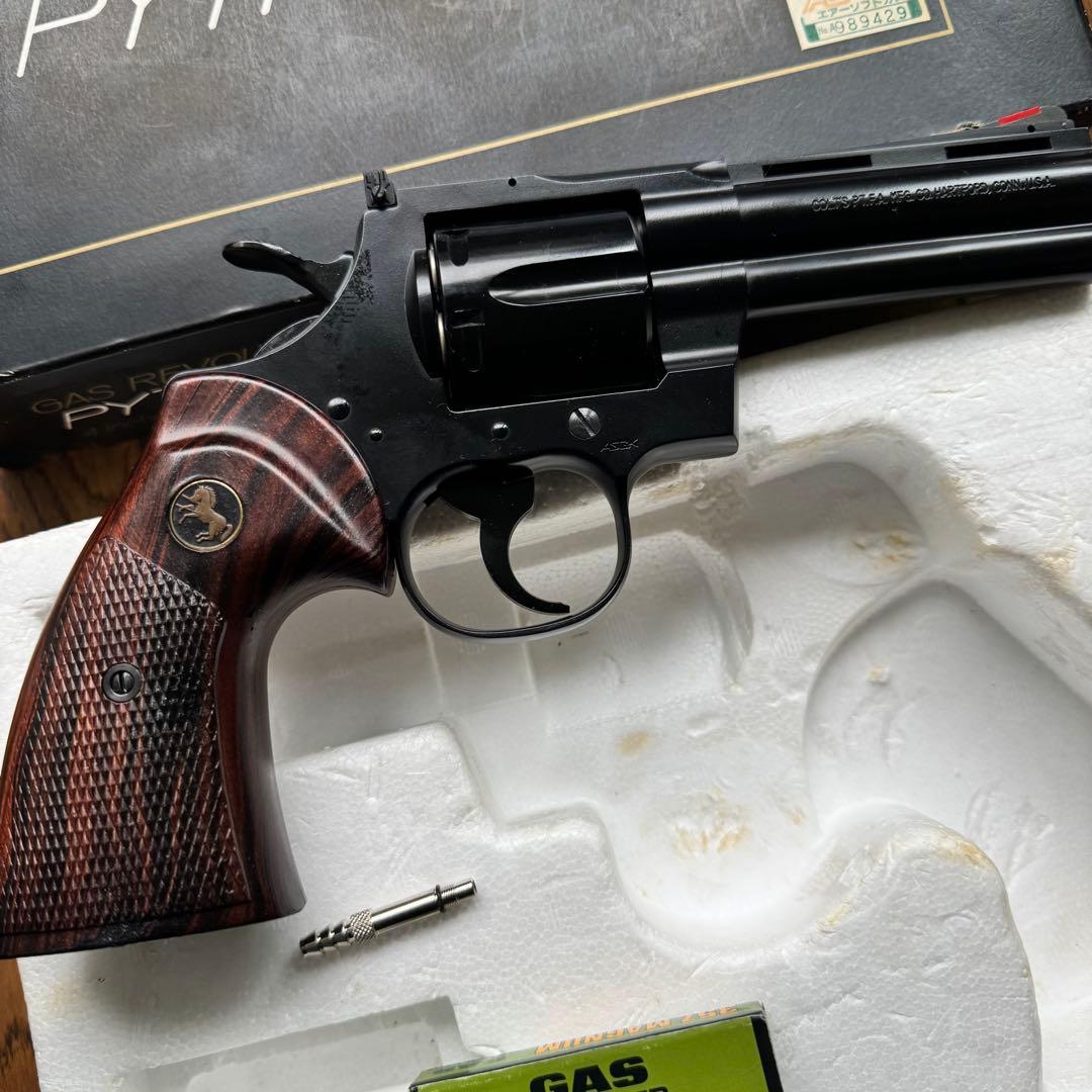 コルト Python .357 ガスリボルバー　コクサイ　パイソン