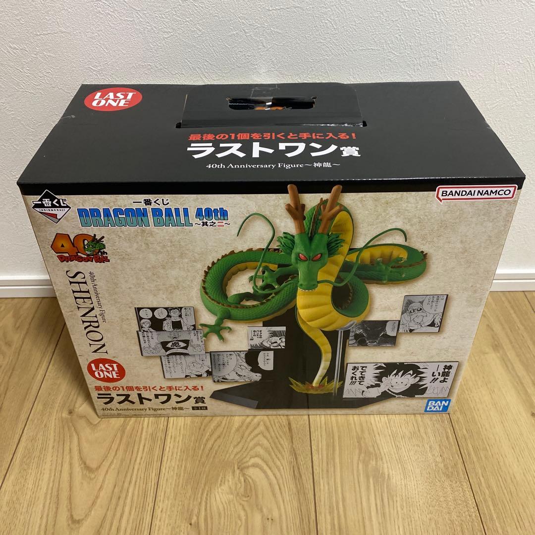 一番くじ DRAGON BALL 40th 其之二　ラストワン賞 神龍