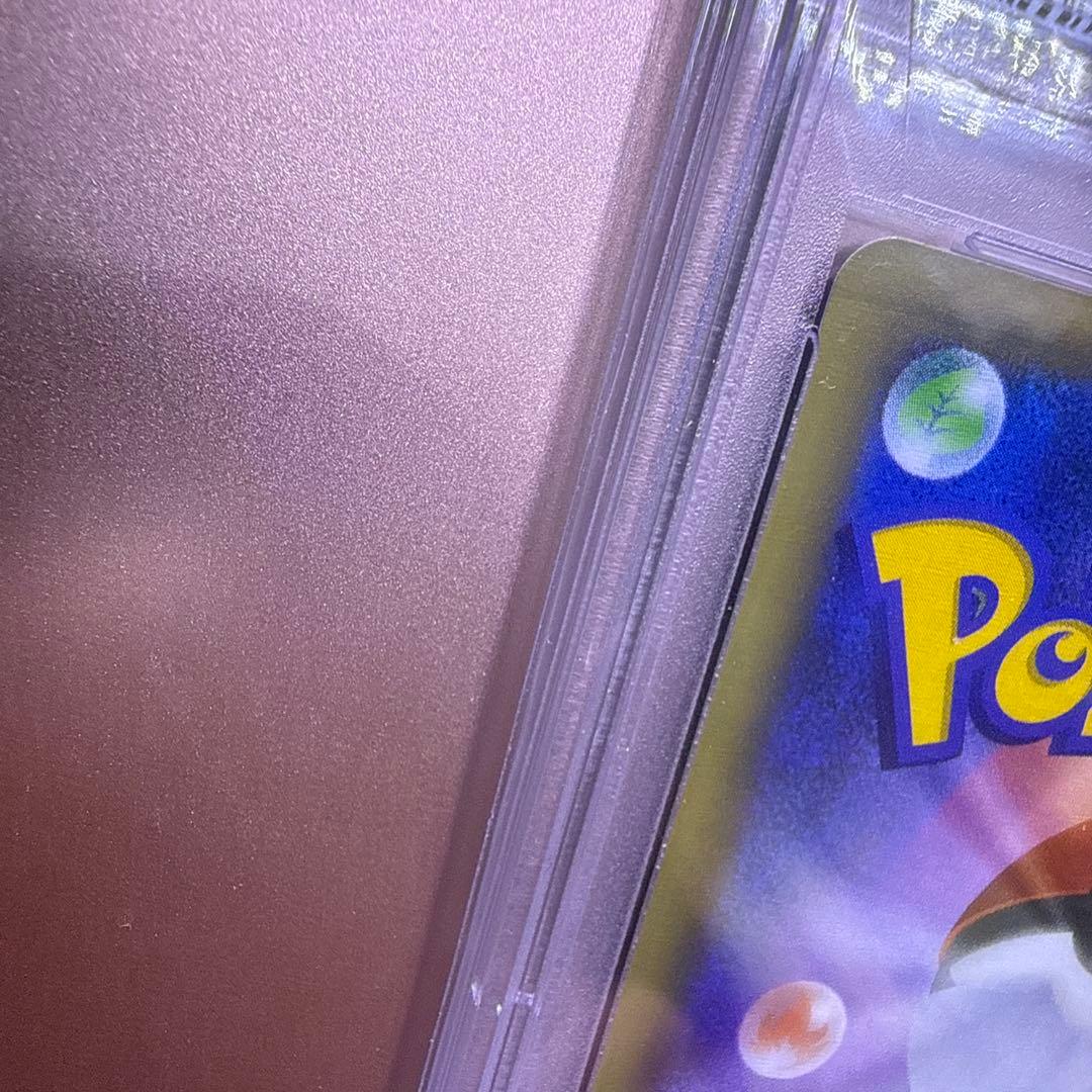 セレビィ CP5 幻·伝説ドリームキラコレクション 002/036 psa10