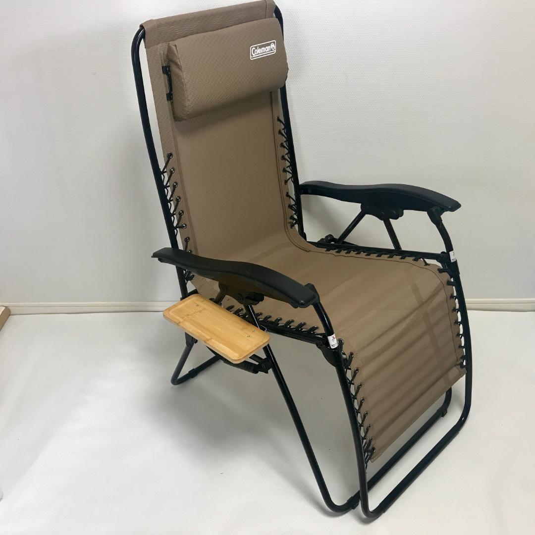 2個セット　サイドテーブルM インフィニティチェア用 コールマン