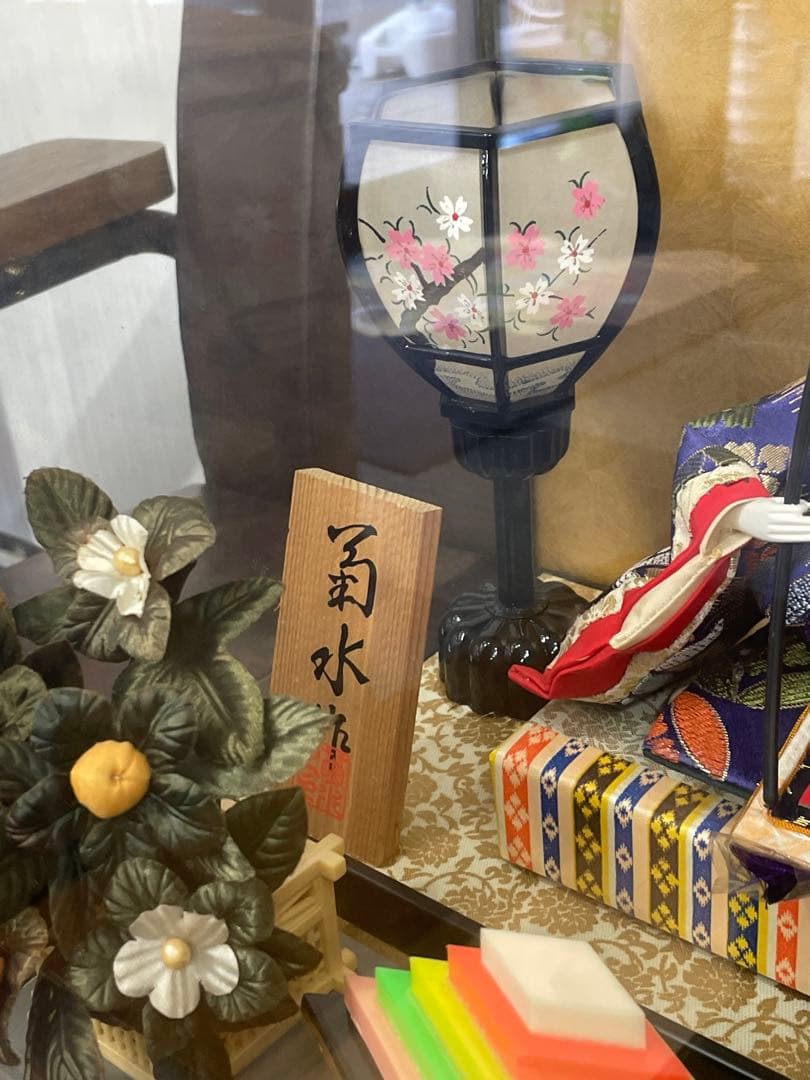 おひなさま　親王飾り　雛人形　極上品　菊水作