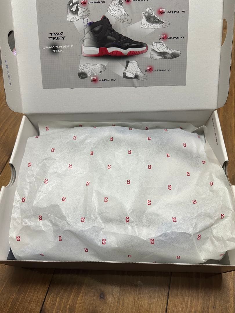 【新品未使用】JORDAN BRAND JUMP MAN TWO TREY