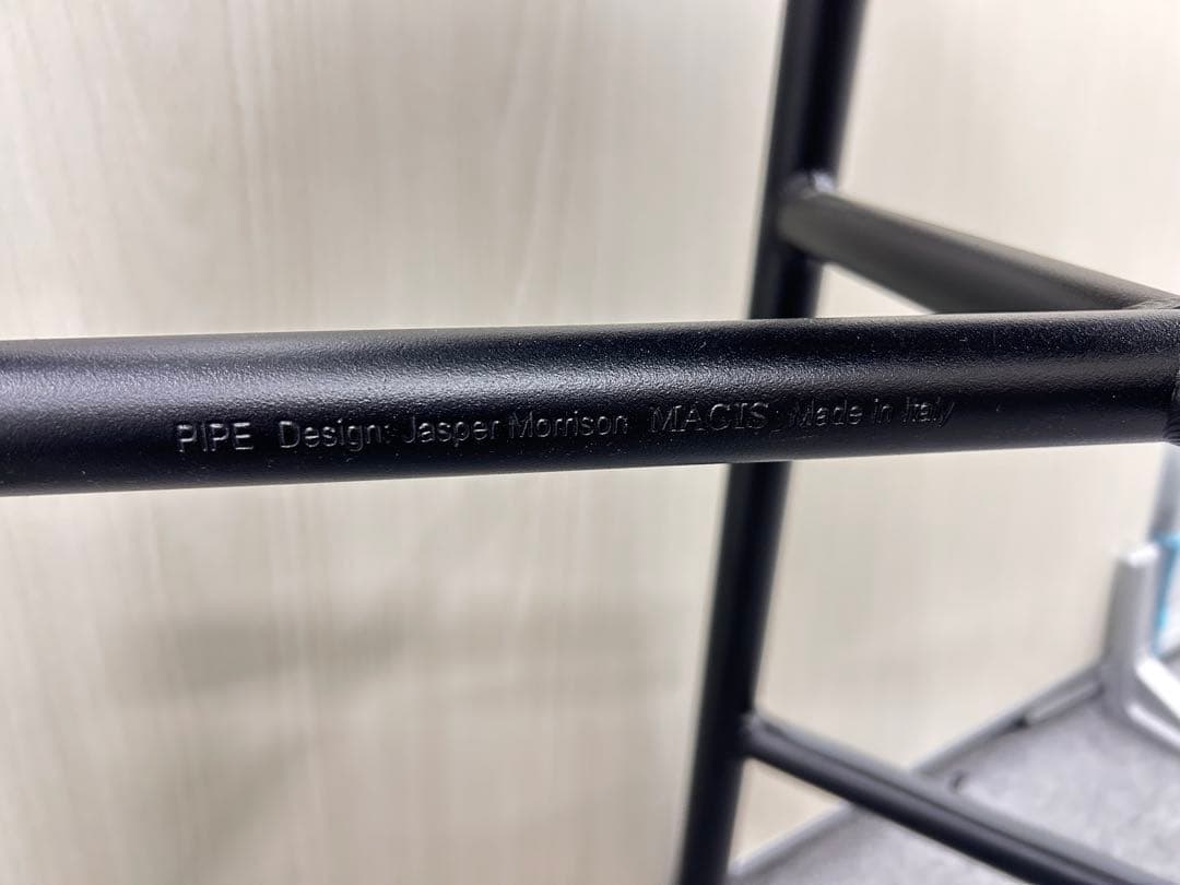 【MAGISのPipe Chairです】【高さ840mm】