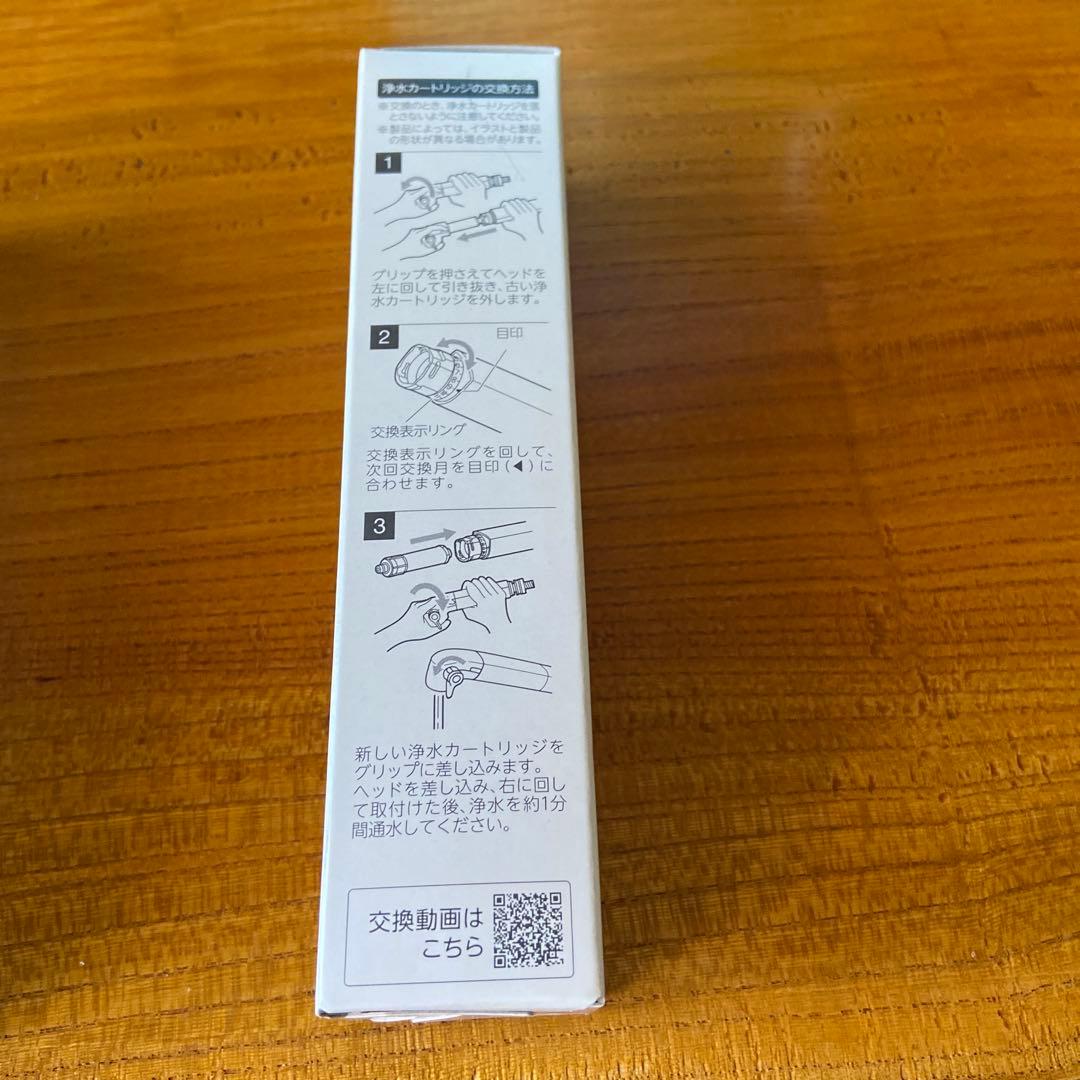 INAX JF-K22 浄水カートリッジ 2個セット