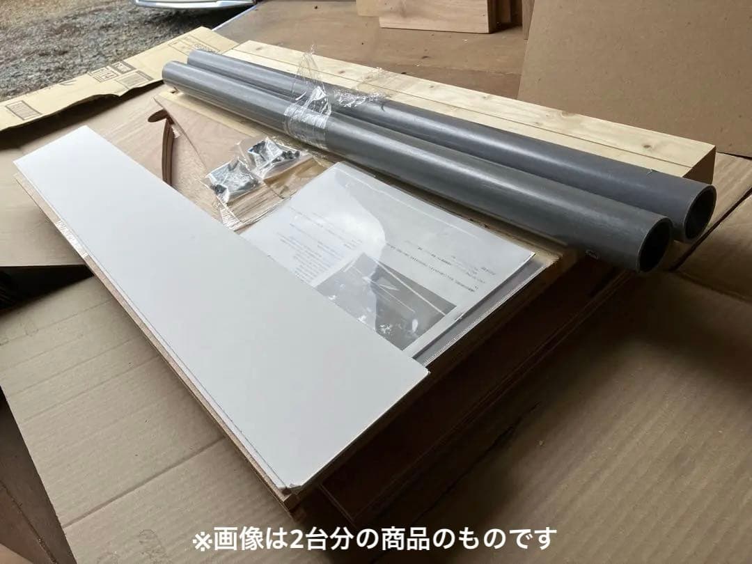 割引中　スケボー　ランプ　組み立てキット　NFボード滑走面