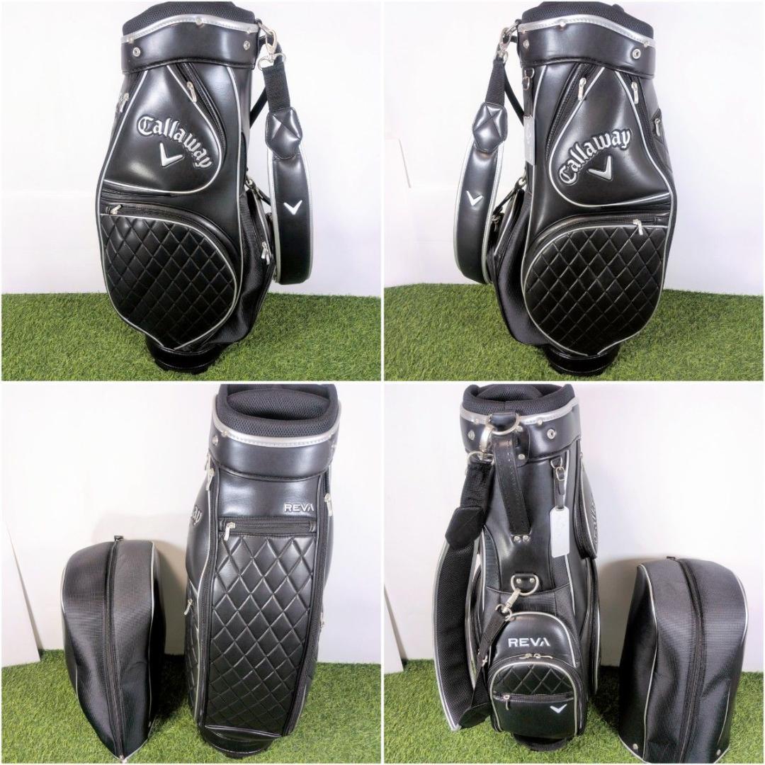 Callaway キャロウェイ X2 HOT XR レディース ゴルフセット