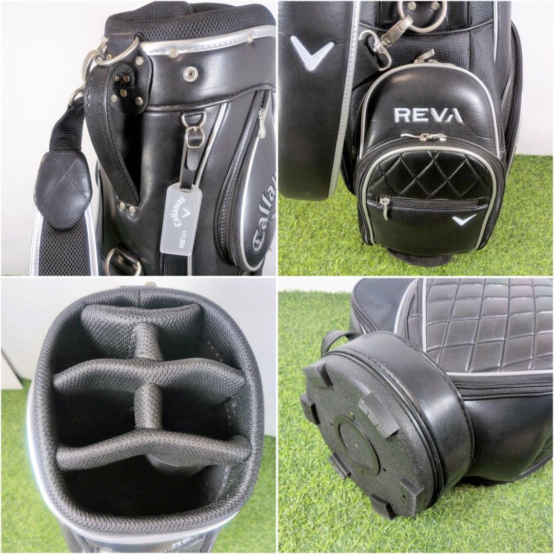 Callaway キャロウェイ X2 HOT XR レディース ゴルフセット