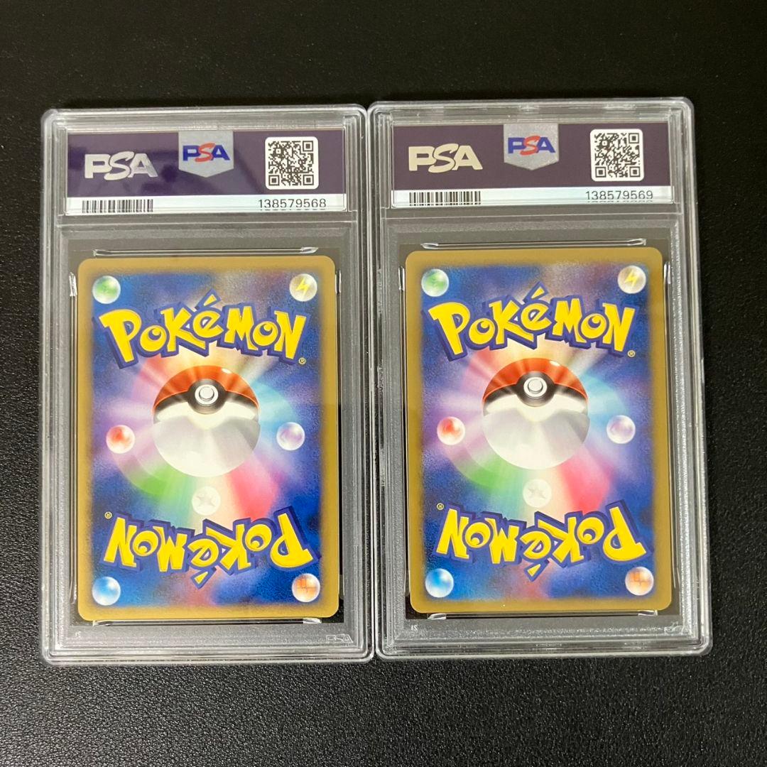 PSA10 9 アブソルG lv.x 065/100 2連番　ポケモンカード