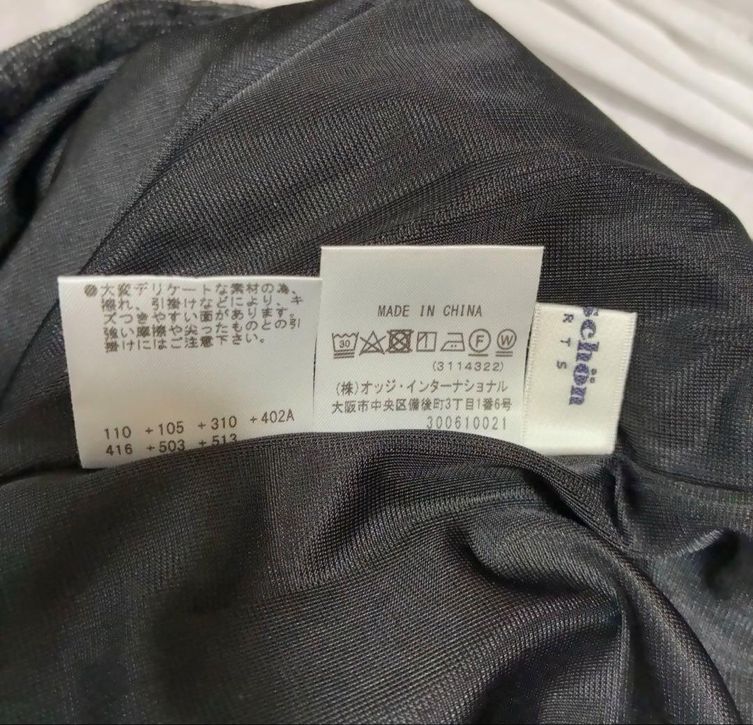 定価3万⁉︎milaschon 履くだけで品格爆上がり メンズ ワーク ゴルフ