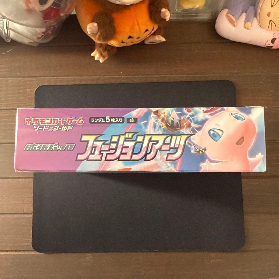 新品未開封！フュージョンアーツ