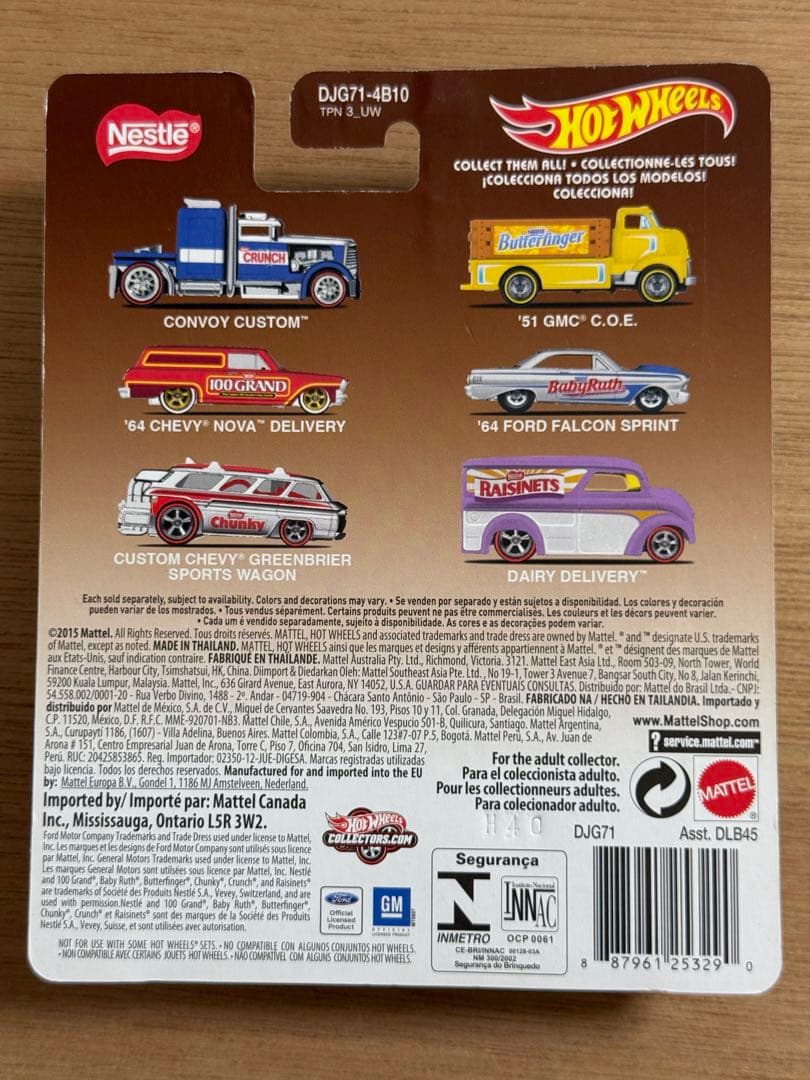 ホットウィール Convoy Custom Nestle Crunch