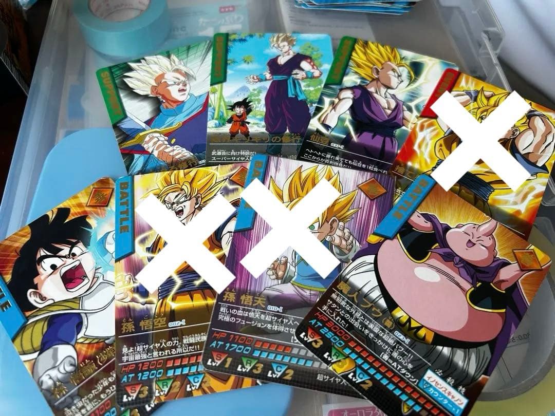 【バラ売り⭕️】字レア まとめ売り データカードダス
