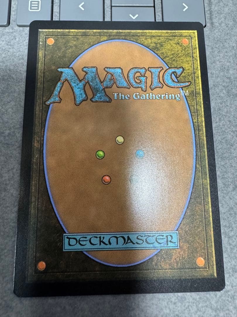 MTG 古きものの活性 MB2 Foil 未来予知枠 ミステリーブースター2