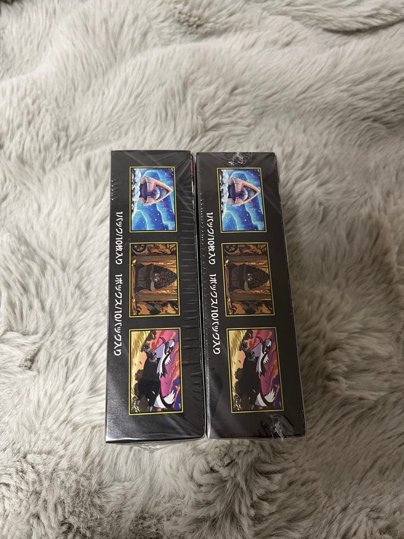 MEGAドリームex BOX 2 ニンジャスピナー　BOX１　各シュリンク付き