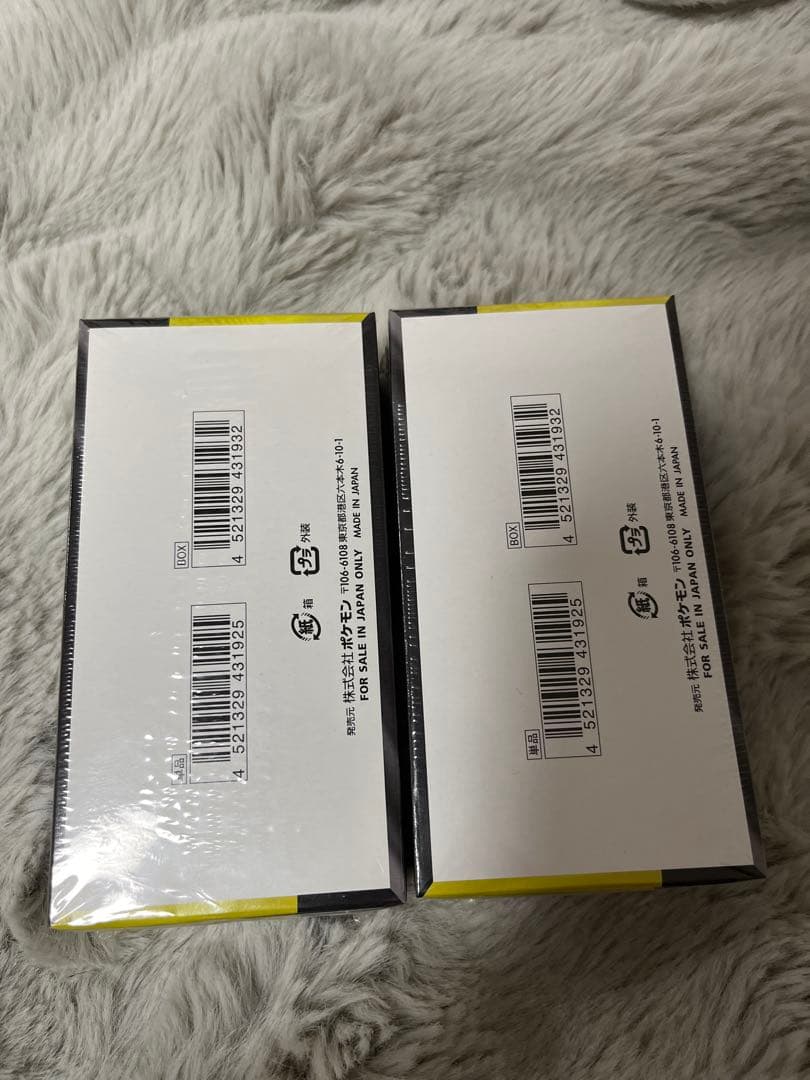 MEGAドリームex BOX 2 ニンジャスピナー　BOX１　各シュリンク付き