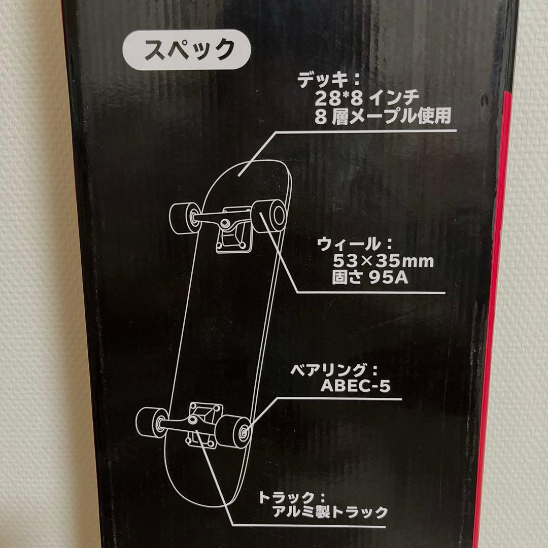 スケボー　フォートナイト　ドリフト　 28インチ