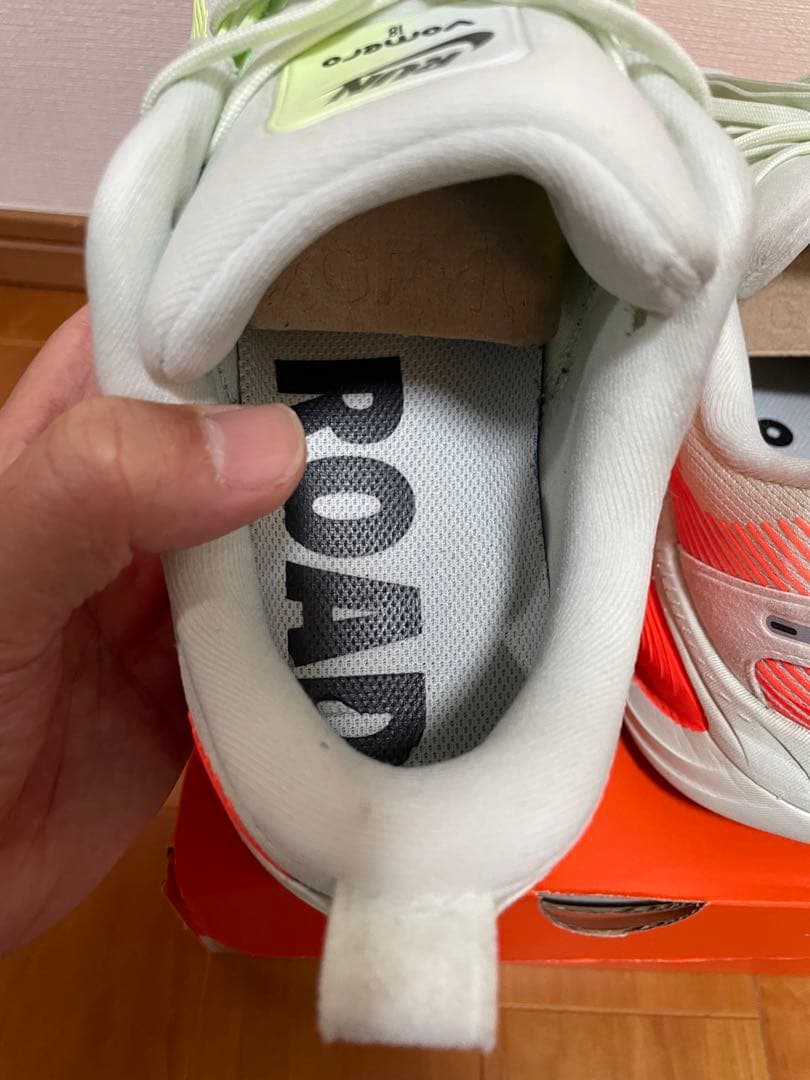 NIKE ボメロ18 26cm