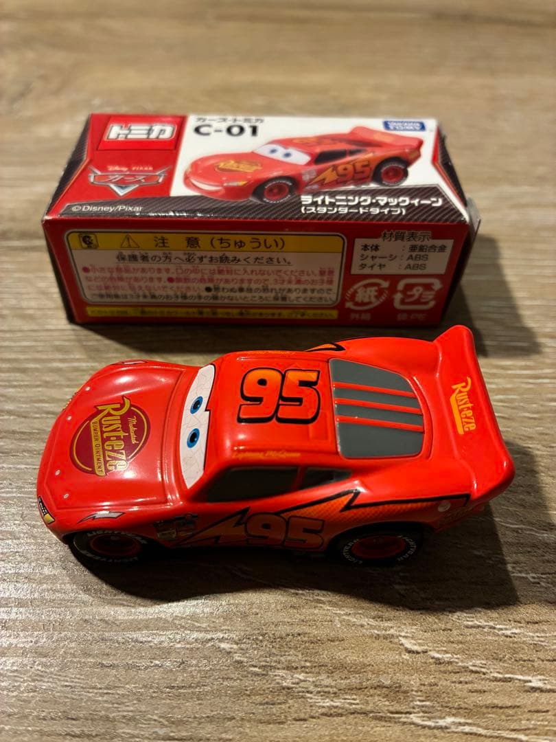 トミカ ライトニング・マックイーン ミニカー 7台セット
