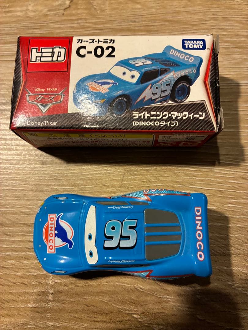 トミカ ライトニング・マックイーン ミニカー 7台セット
