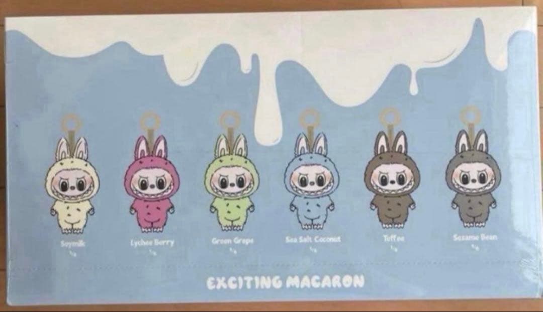 THE MONSTERS EXCITING MACARON ぬいぐるみ