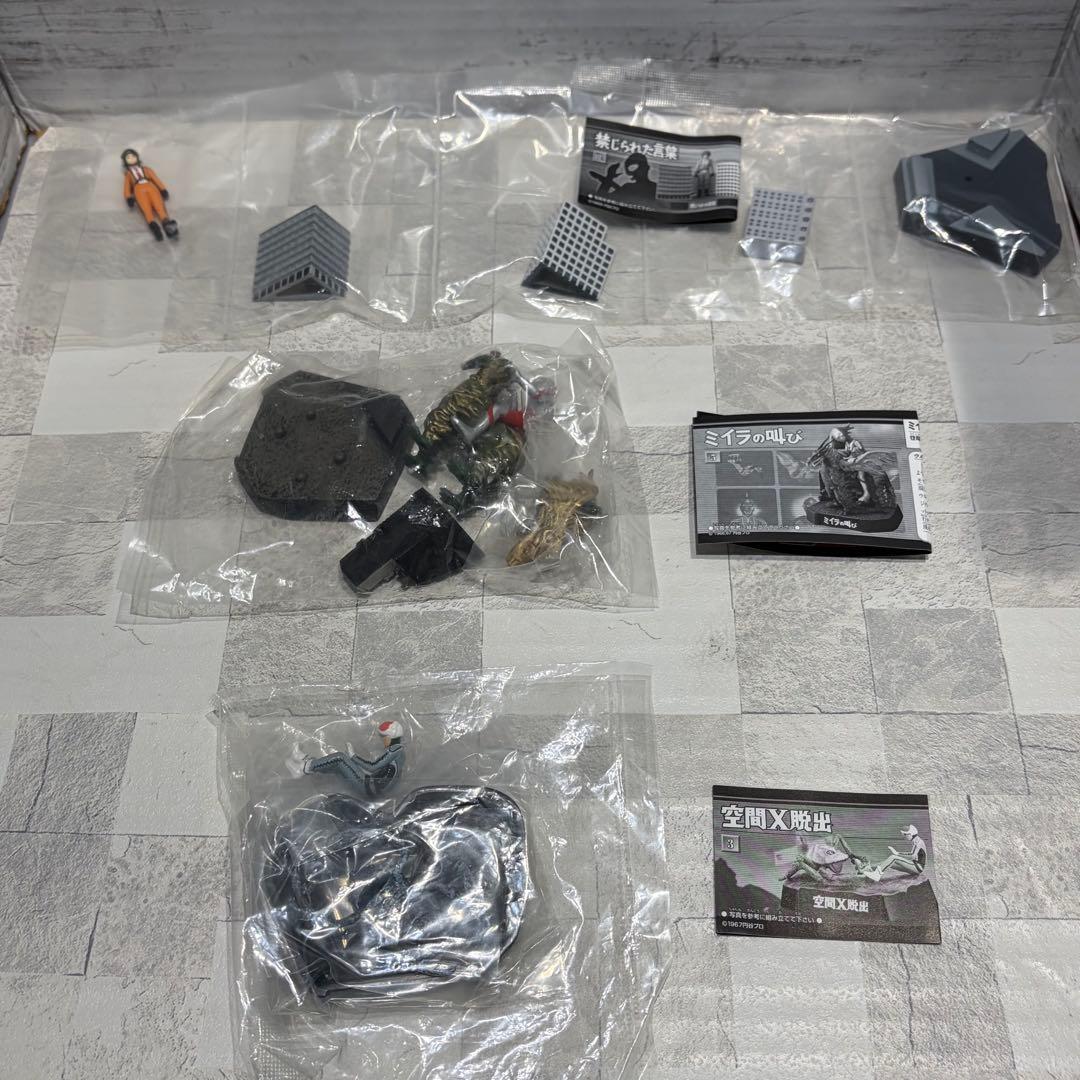 ウルトラ名鑑シリーズ 20体セット 未開封品 11