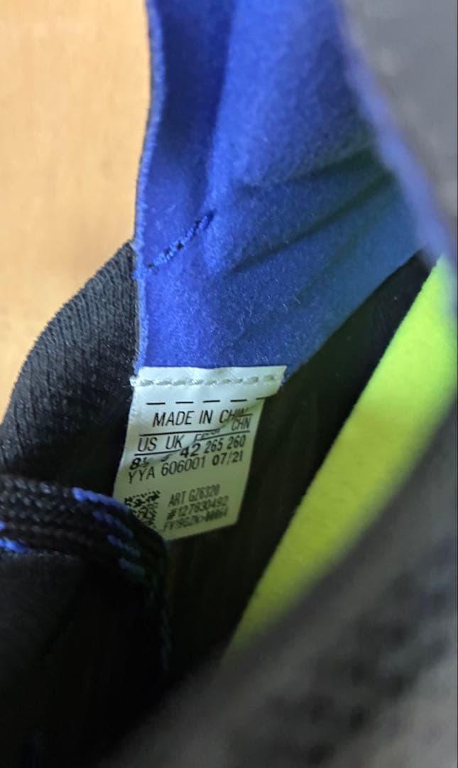 adidas サッカーシューズ X スピードフロー1 HG/AG 26.5㎝