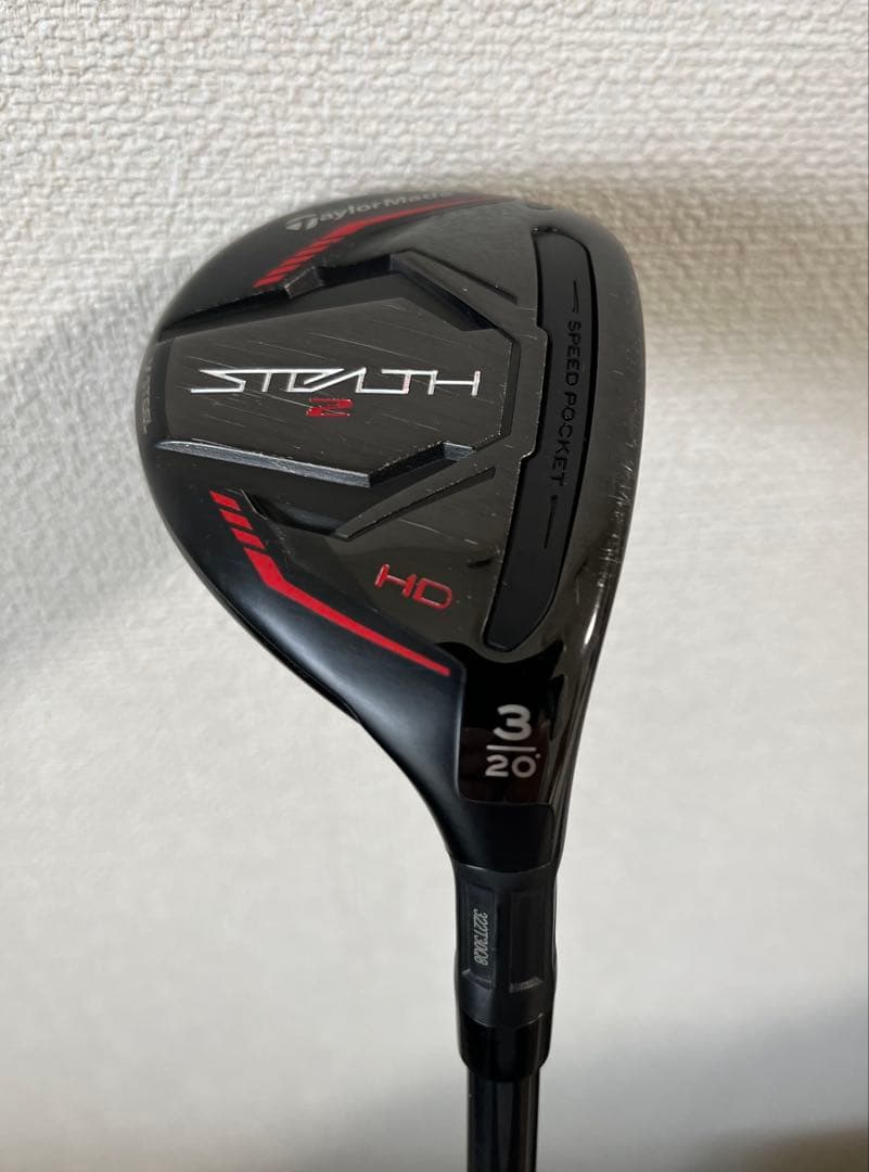 TaylorMade Stealth 2 HD 3番ユーティリティ20度