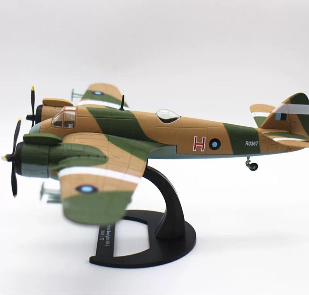 WWⅡ 英軍ブリストル ボーファイター Mk.X 1/72スケール　完成品模型