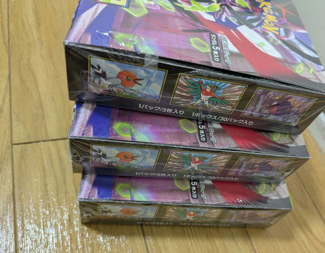 ポケモンカードゲーム　ムニキスゼロ　 7BOX