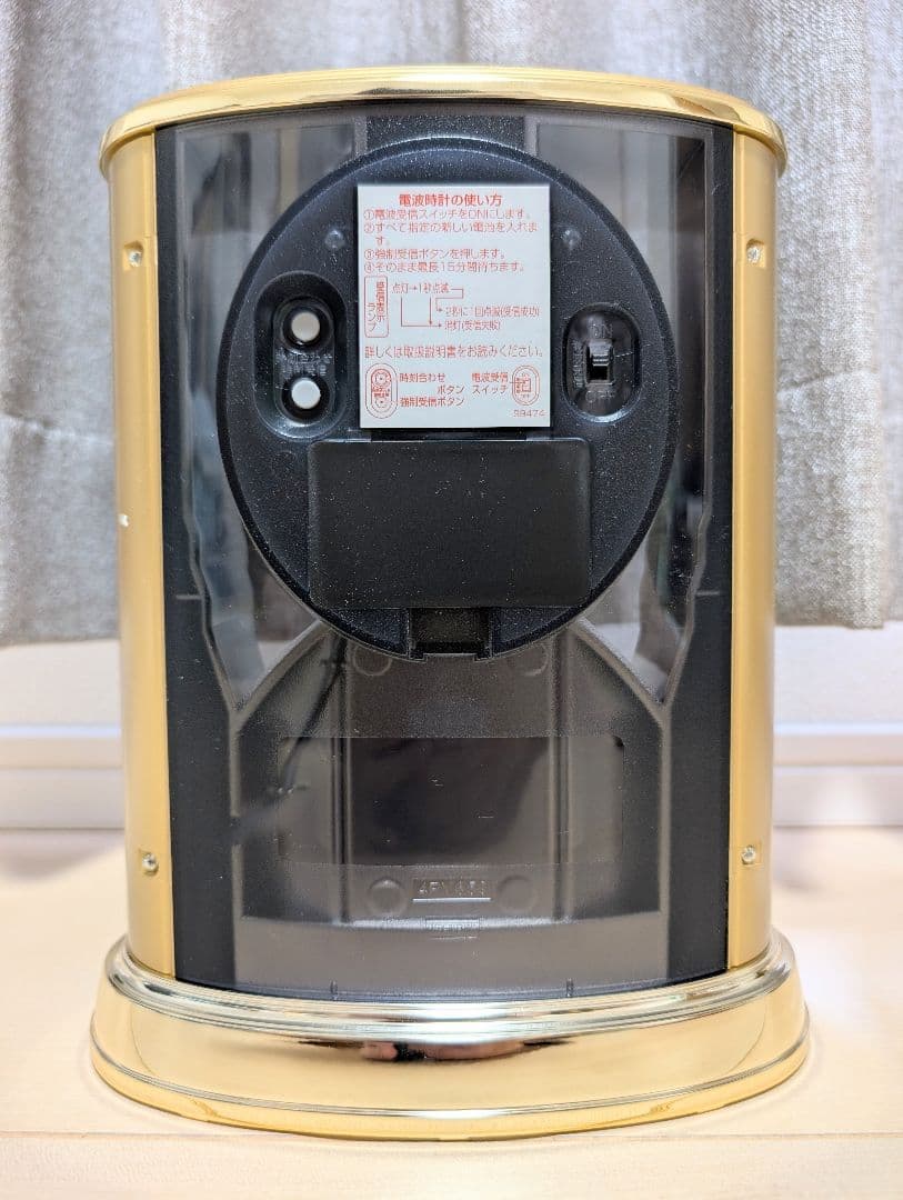 CITIZEN シチズン 置き時計 電波時計 パルドリーム 4RY659-018