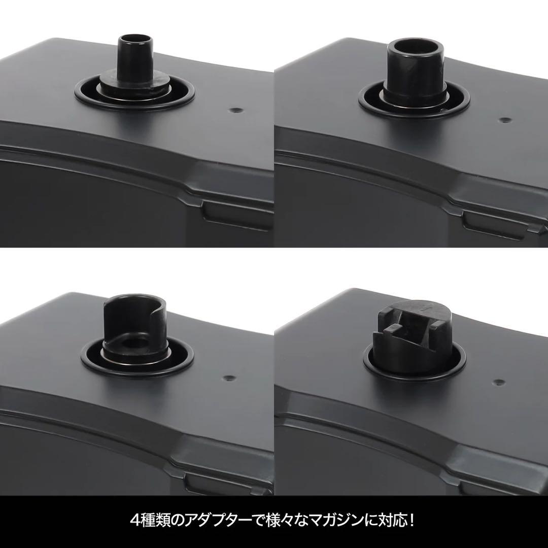 ライラクス 自動給弾器 オートマチック BBローダー TAN 多弾数マガジン