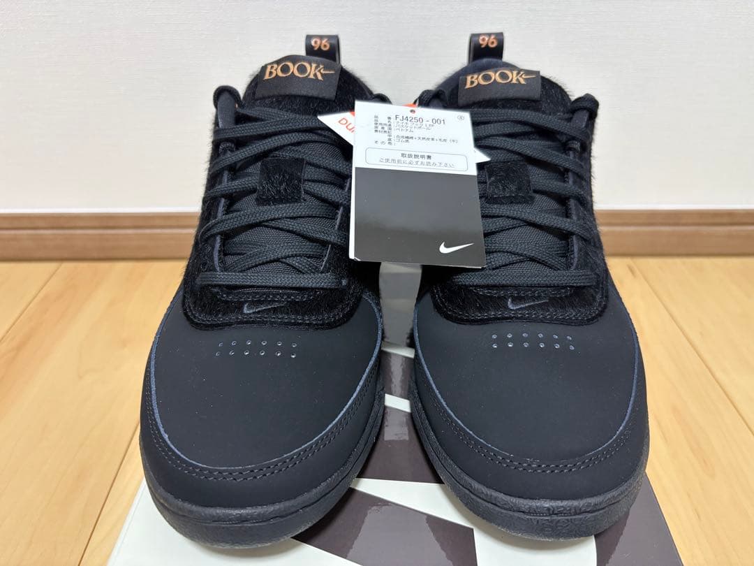 シューズ(男性用) Book 1 Haven Black/Gold FJ4250-001 27.5