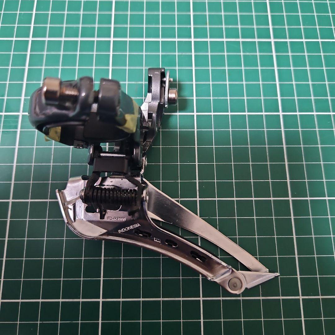 シマノ　クラリス　2×8速 コンポセット