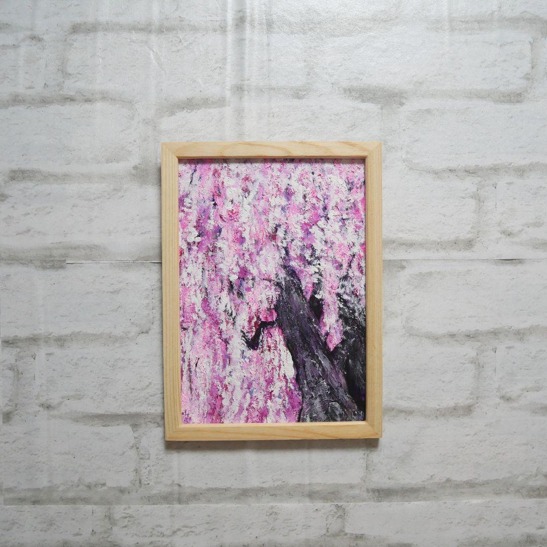 油絵 油彩 油彩画 絵 絵画【さくら】